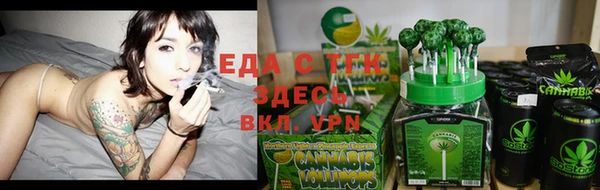 кокаин VHQ Белоозёрский